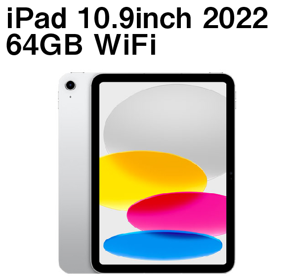 iPad 10.9inch 2022 64GB WiFi