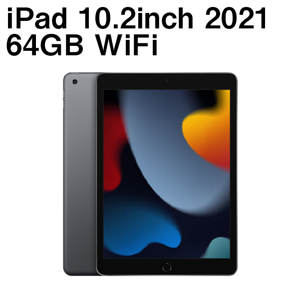 iPad 10.2inch 2021 64GB WiFi