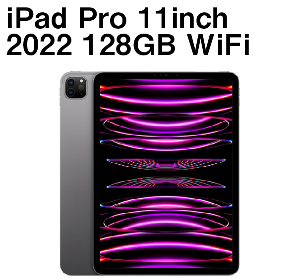 iPad Pro 11inch 2022 128GB WiFi