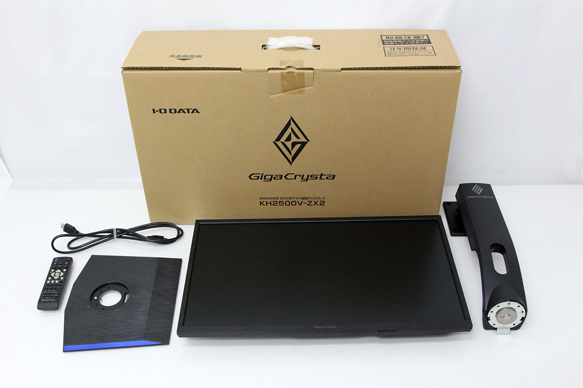 IODATA/アイ・オー・データ GigaCrysta KH2500V-ZX2 [24.5インチ ブラック] 液晶ディスプレイの買取価格｜家電買取  アキバ流通