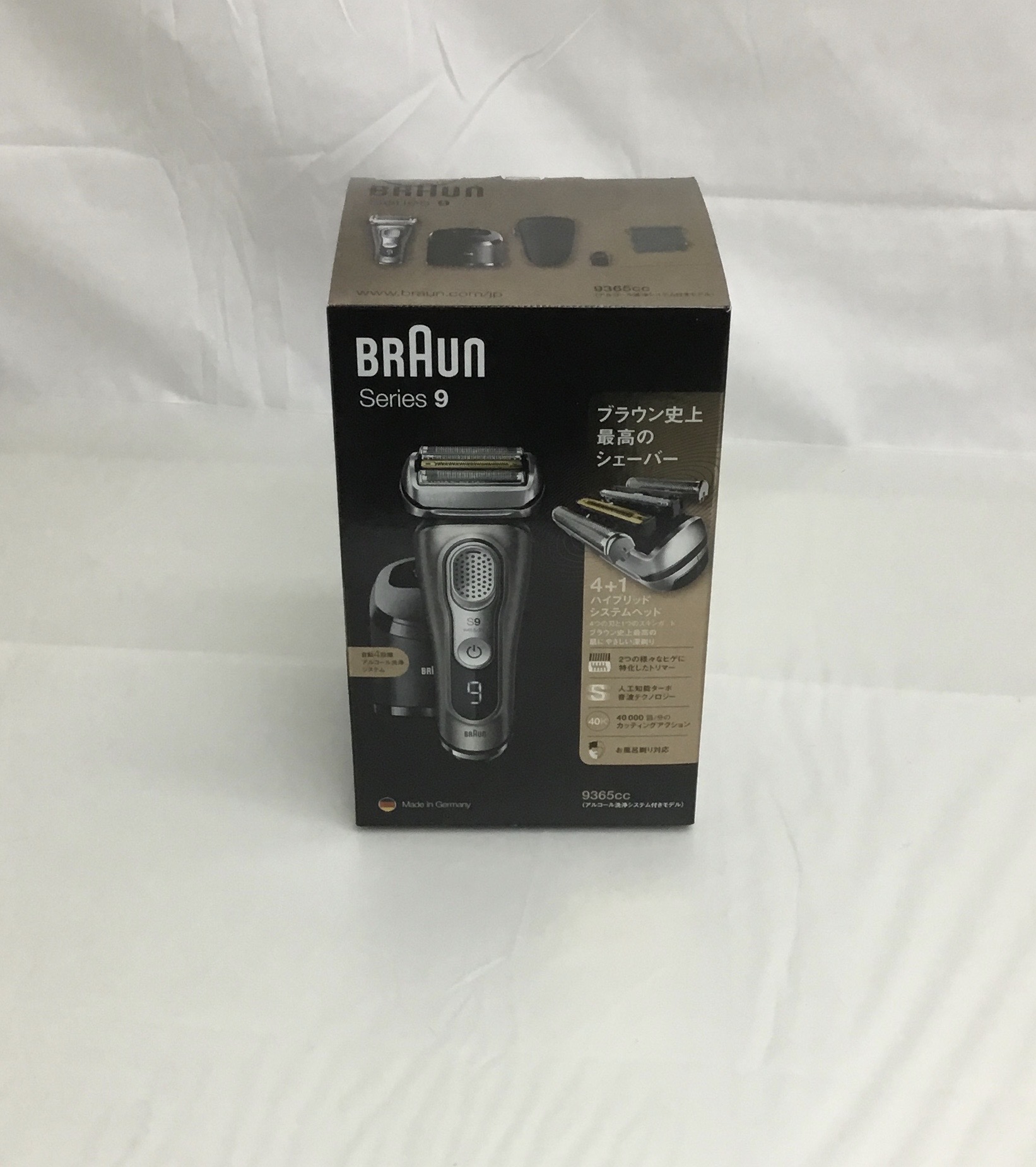 BRAUN/ブラウン ブラウン シリーズ9 9365cc シェーバーの買取価格