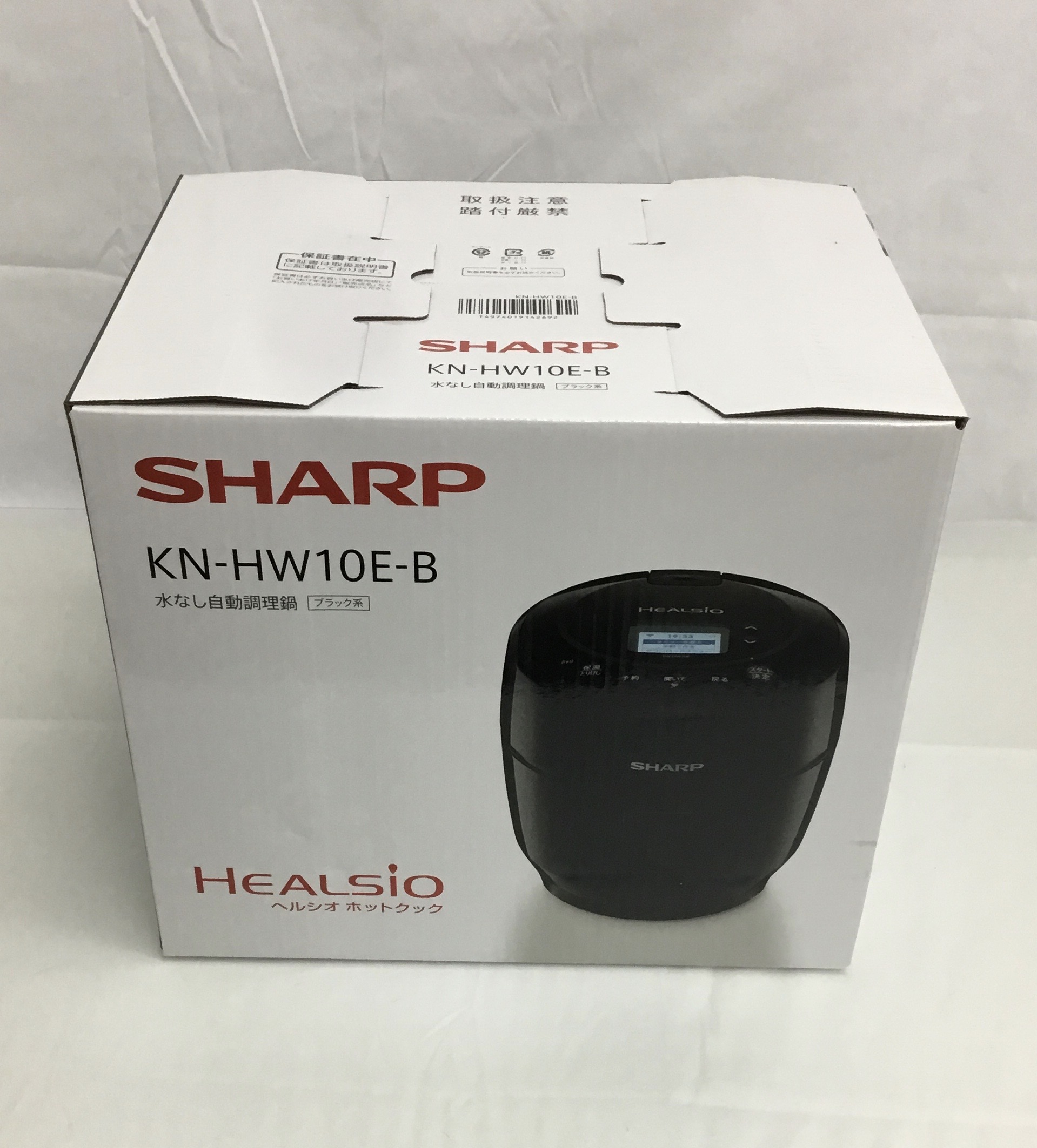 SHARP/シャープ ヘルシオ ホットクック KN-HW10E-B [ブラック系] 調理 ...