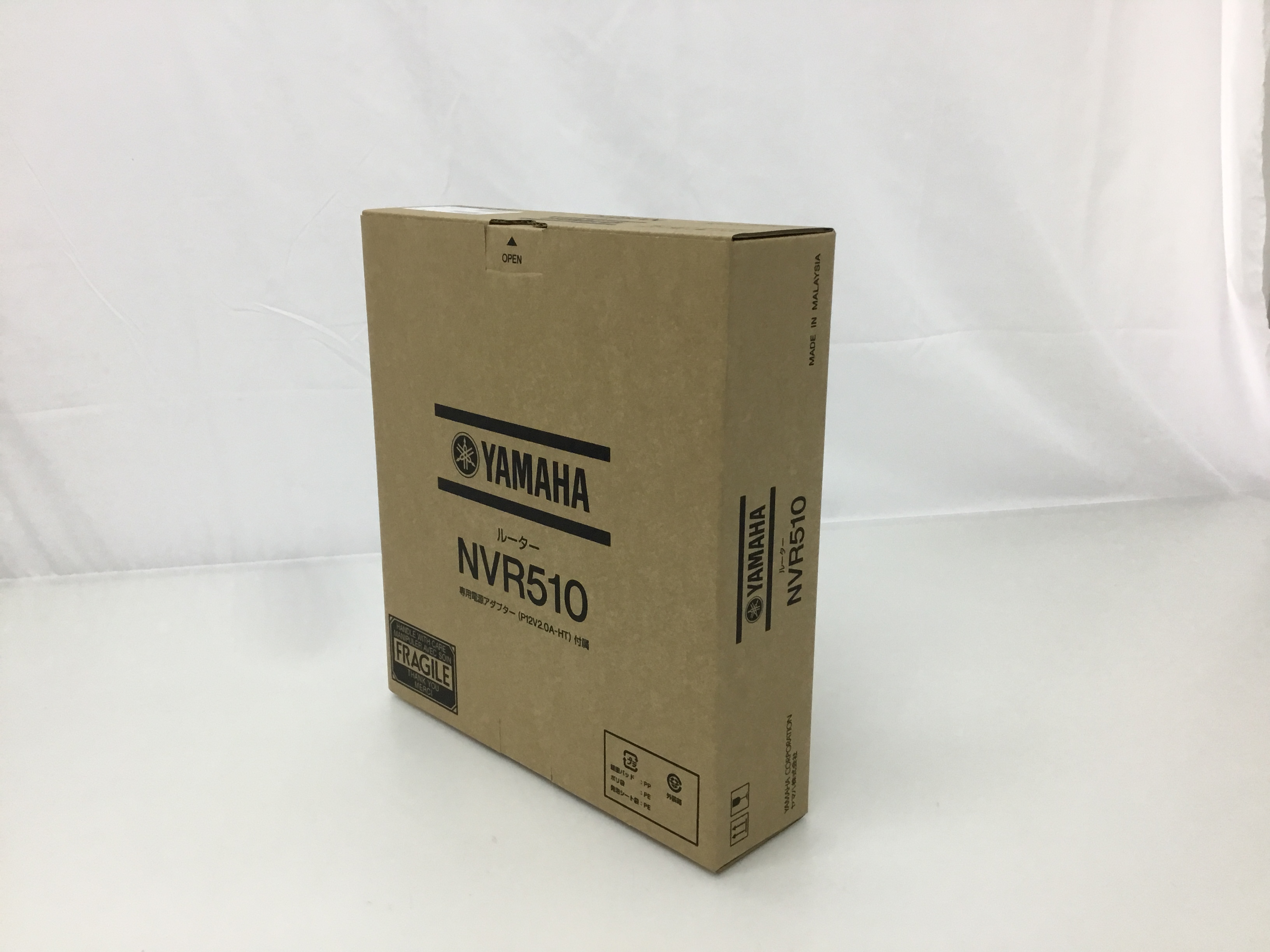YAMAHA/ヤマハ NVR510 有線ブロードバンドルーターの買取価格｜家電 ...